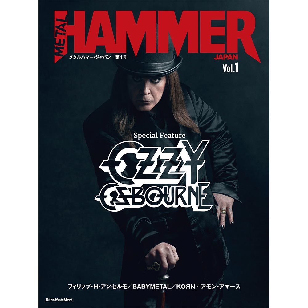 OZZY OSBOURNE オジーオズボーン (追悼 ) - METAL HAMMER JAPAN Vol.1 / 雑誌・書籍 - PGS
